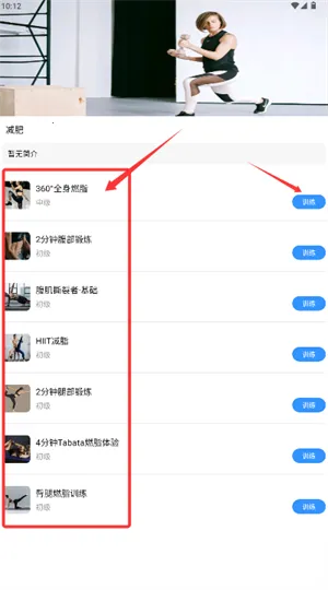 �˶���·�Ʋ���(�˶��Ʋ�����)