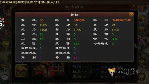 ����ȺӢ��2026�ٷ����°汾