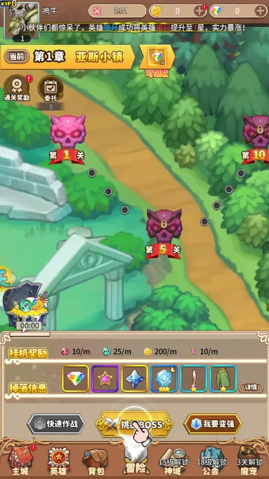 ���ս��(���濨����Ϸ)