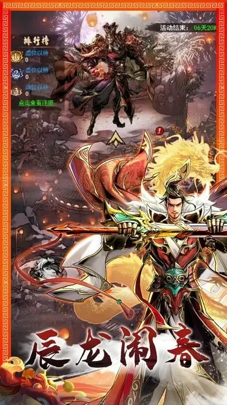 �̽���ħ��׿���ֻ���