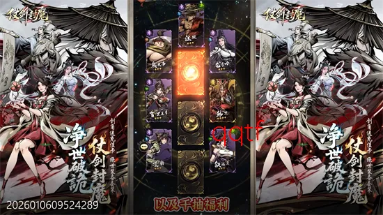 �̽���ħ��׿���ֻ���