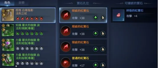 �������(ħ��MMORPG����)