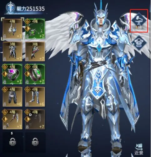 �������(ħ��MMORPG����)