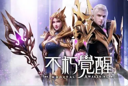 �������(ħ��MMORPG����)