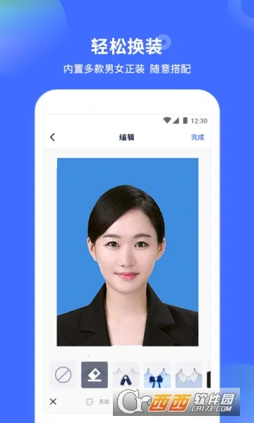 ֤�����������(֤������������)