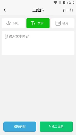 ΢�̽�ͼ��(΢�̽�ͼ����)