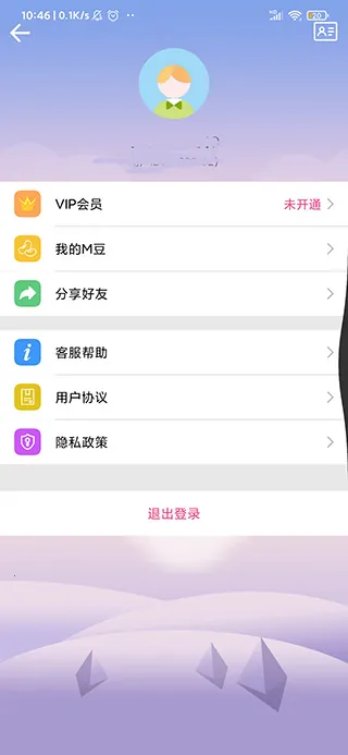 ΢�̽�ͼ��(΢�̽�ͼ����)