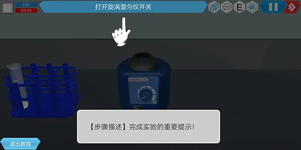 MLabs����ʵ����ϵͳ2026�ٷ����°汾