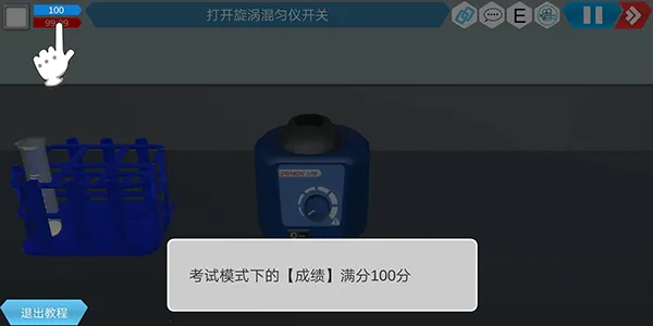 MLabs����ʵ����ϵͳ2026�ٷ����°汾