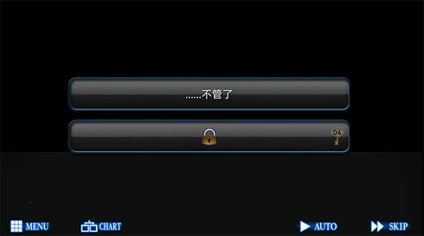 RagingLoop(���Ǵ�֮����Ϸ)