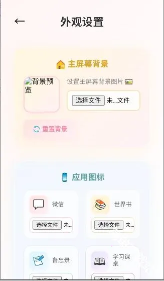 �Ѿ�С�ֻ�2026�ٷ����°汾