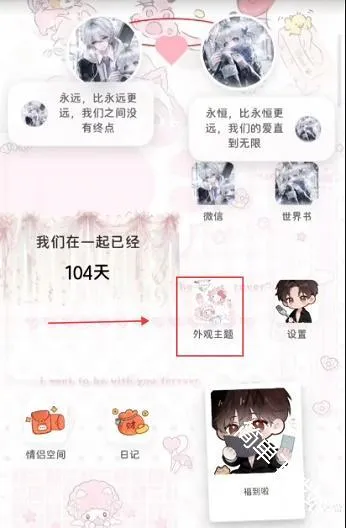 �Ѿ�С�ֻ�2026�ٷ����°汾