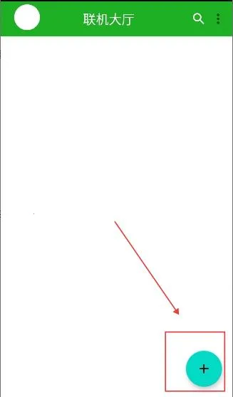 基岩版局域网联机助手安卓版手机版 基岩版局域网联机助手安卓版手机版