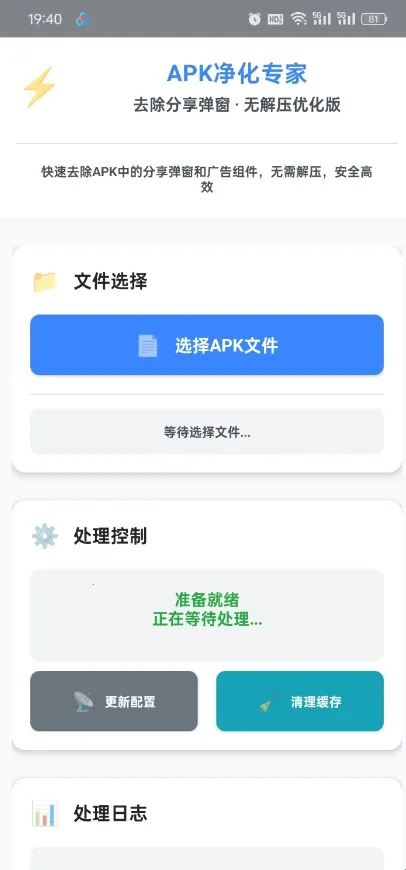 ȥ����������2026���ذ�װ