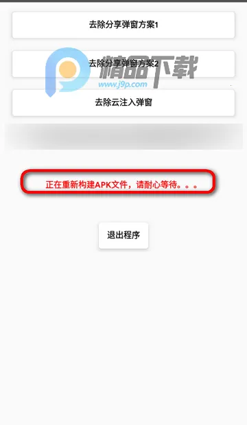 ȥ����������2026���ذ�װ