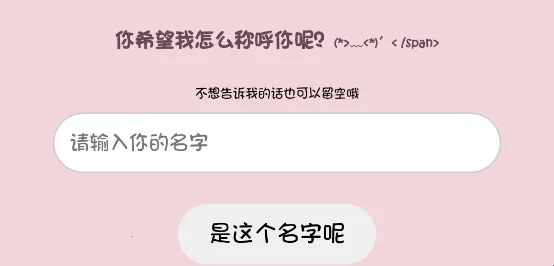 Сè����(Сè������Ϸ)