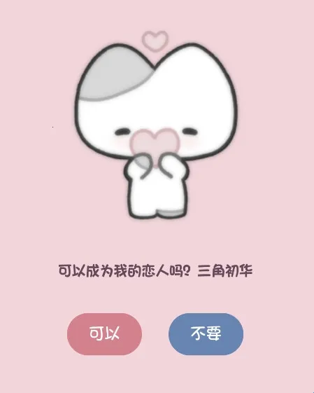 Сè����(Сè������Ϸ)