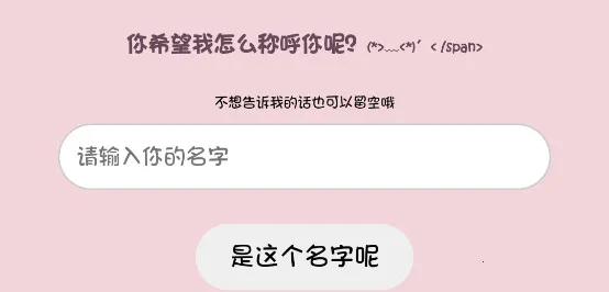 Сè����(Сè������Ϸ)