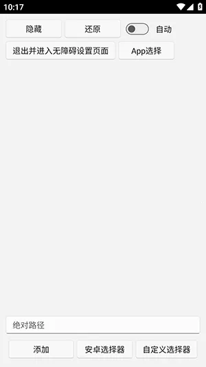 uww2�ļ�������׿���ֻ���