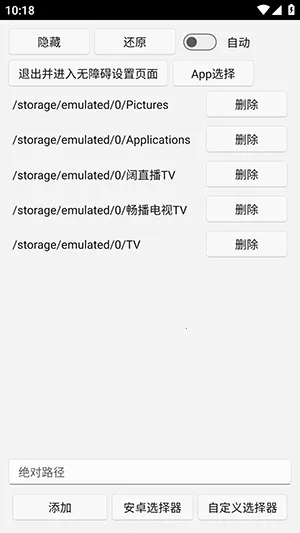 uww2�ļ�������׿���ֻ���