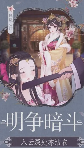 ����ļ�2026�ٷ����°汾