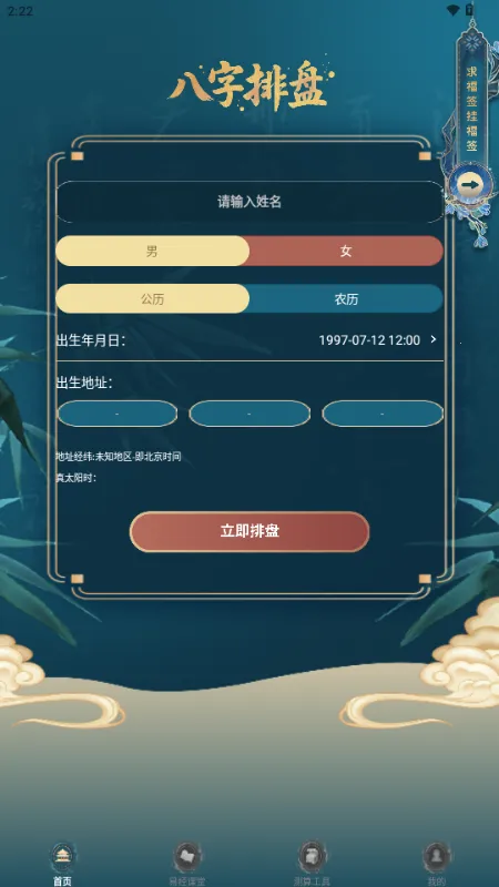 ����������������