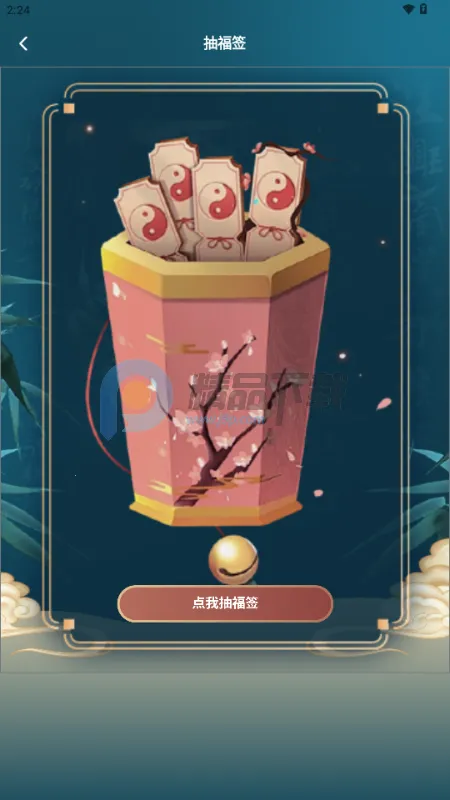 ����������������