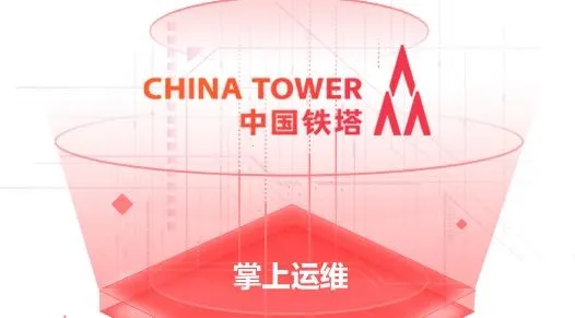 ������ά(��ά�칫����)