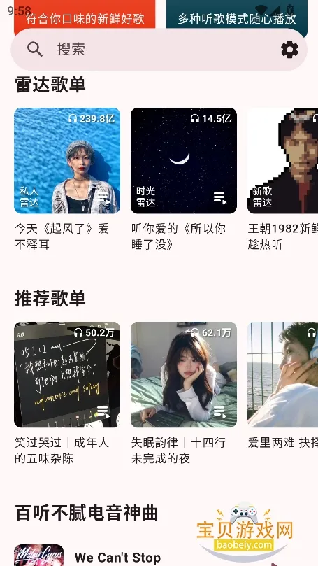 ÷������2026�ٷ����°汾