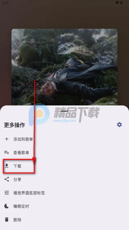 ÷������2026�ٷ����°汾