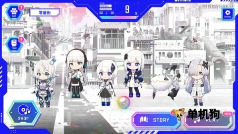 ����Э����2026�ٷ�����