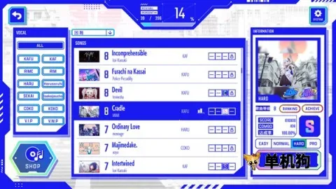 ����Э����2026�ٷ�����