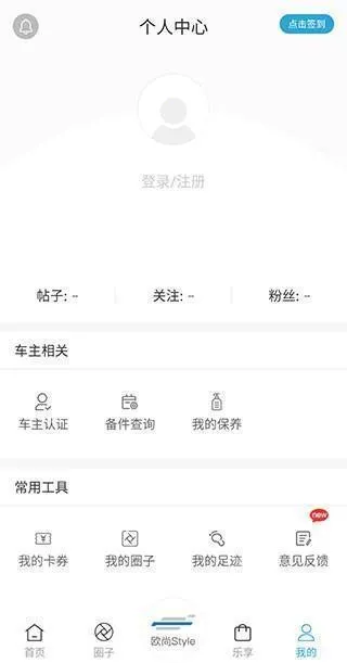 ŷ��Style�����ֻ���