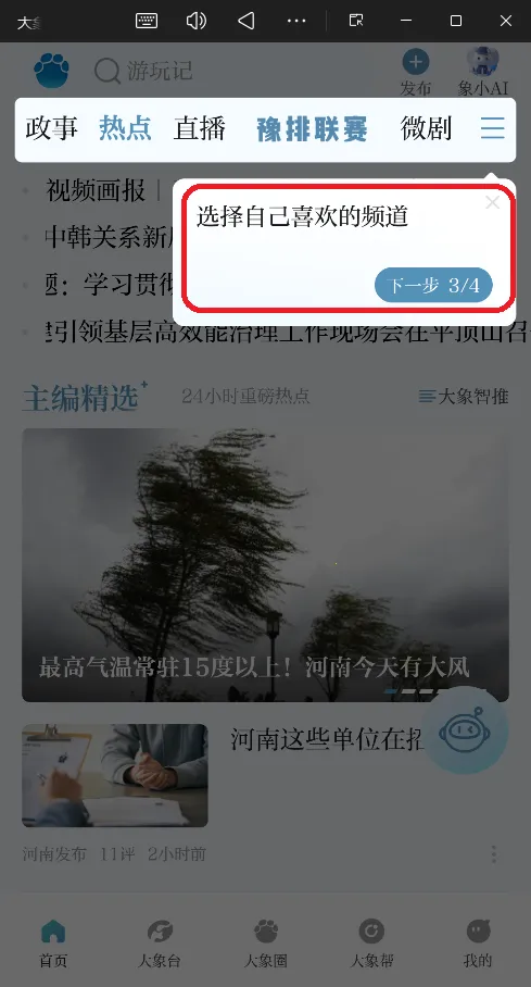 ��������(��������)