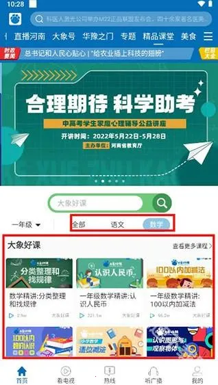 ��������(��������)