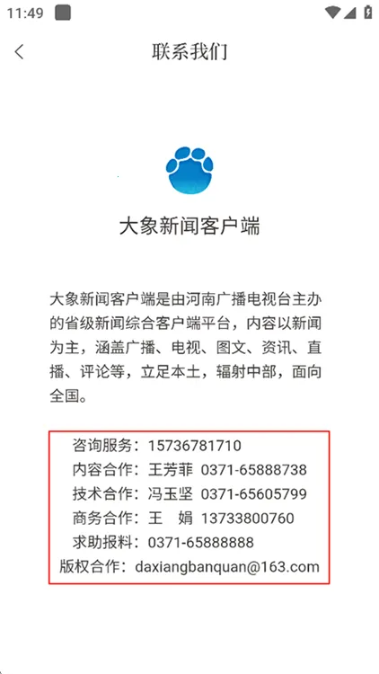 ��������(��������)