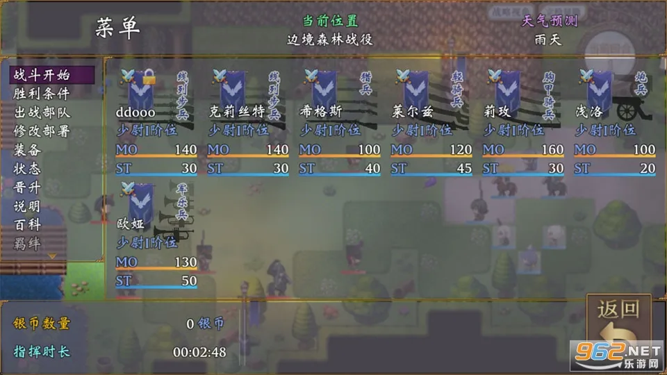 �۹�������2026�ٷ�����