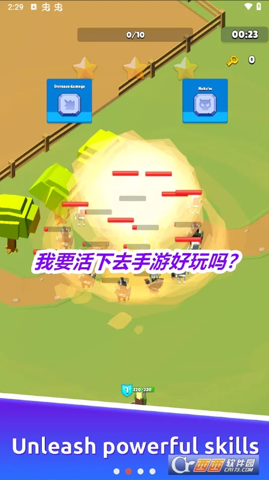 ���ɿ�����Ҫ����ȥMAX2026�ٷ����°汾