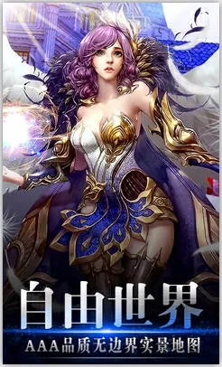 风色轨迹(二次元卡牌手游) 风色轨迹(二次元卡牌手游)