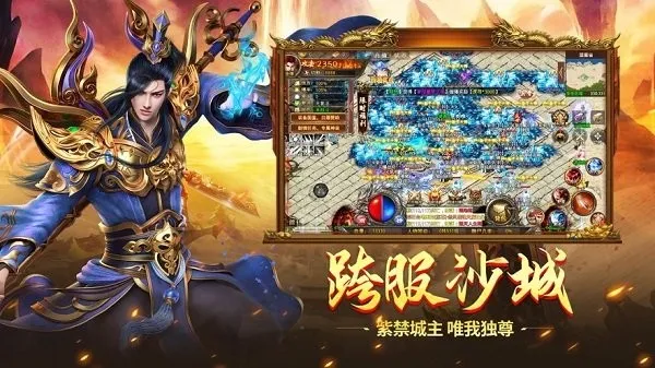 ��ת����(������Ϸ)