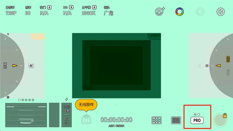 Protake�����ֻ���