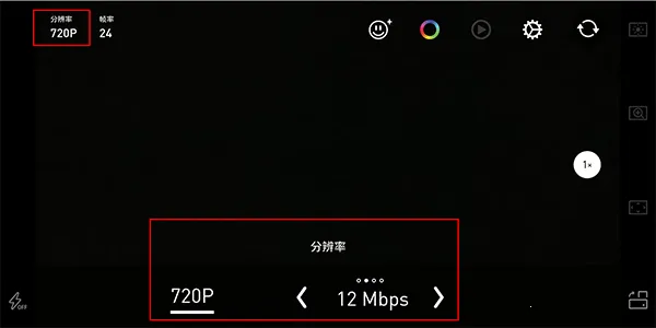 Protake�����ֻ���