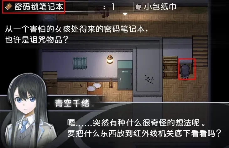 ������ֱ���(ð�ս�����Ϸ)