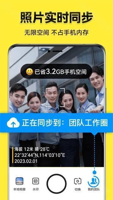 ����ˮӡ���(ˮӡ��������)