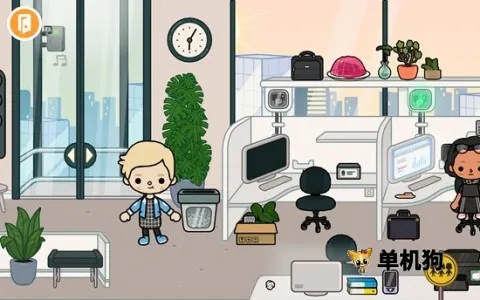 托卡世界2026官方最新版本 托卡世界2026官方最新版本