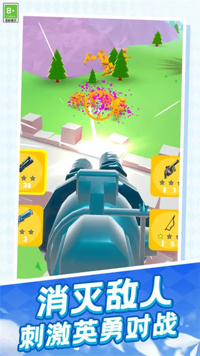 ���Ҳ���2026���°汾