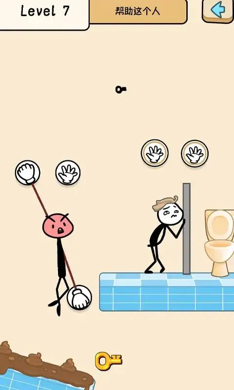 长臂火柴人大冒险(火柴人冒险游戏) 长臂火柴人大冒险(火柴人冒险游戏)