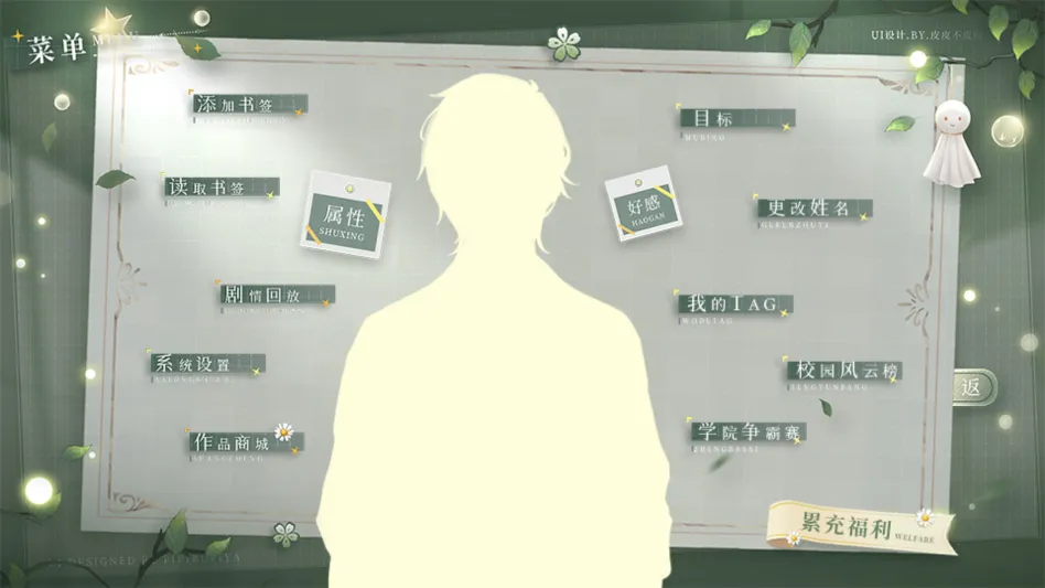 ѧ������ָ��2����2026���ذ�װ