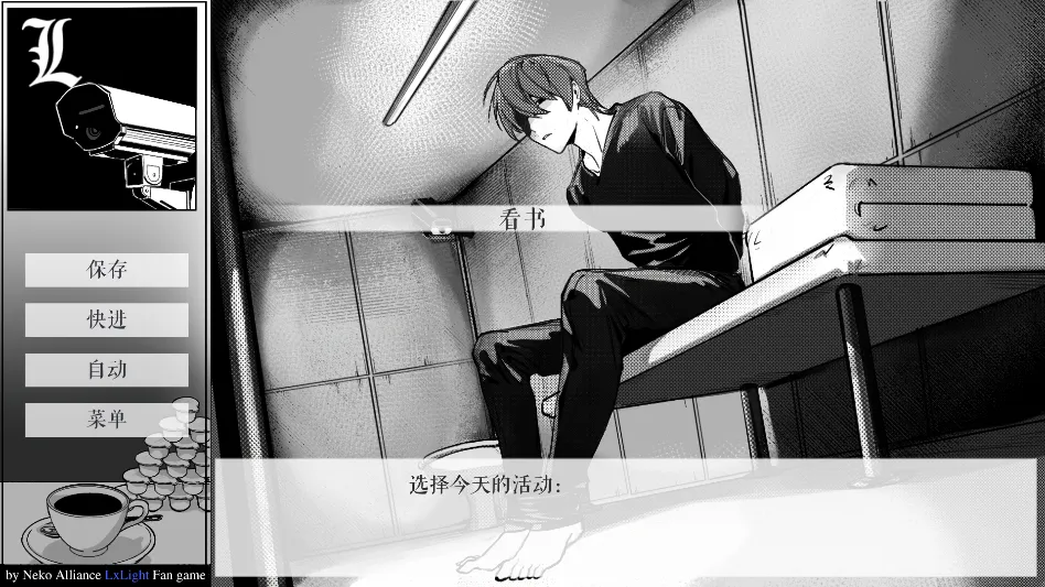 L����ͥ(���־�����Ϸ)