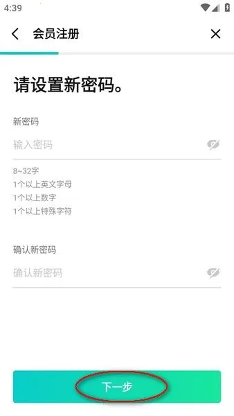 Weverse2026�ٷ�����